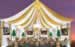Lounge Tent